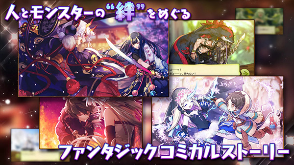 梅露可物語(yǔ)紀(jì)念版