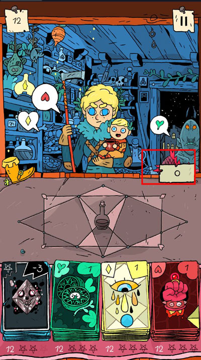 奇跡商人游戲最新版