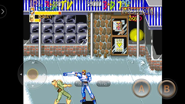 名將街機免費版 名將街機免費版