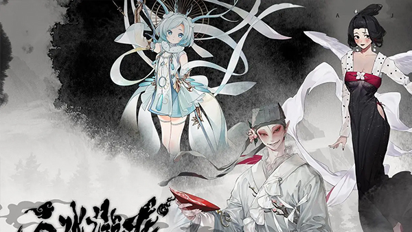 山海鏡花無限十連版