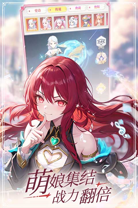 云上大陸紅包版