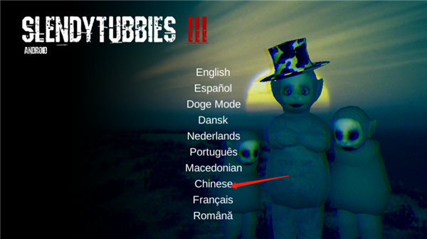 懶漢3最新版聯機版