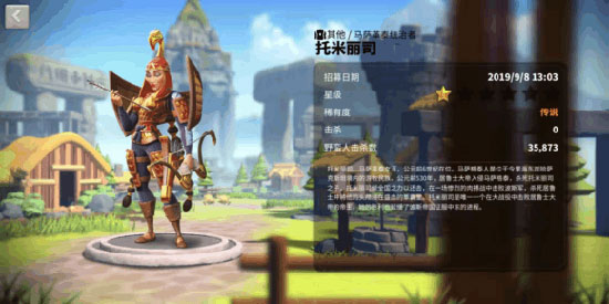 萬國覺醒無限鉆石版