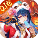 拿下三國0.1折版