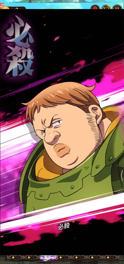 七人傳奇光與暗之戰(zhàn)手游國(guó)際服