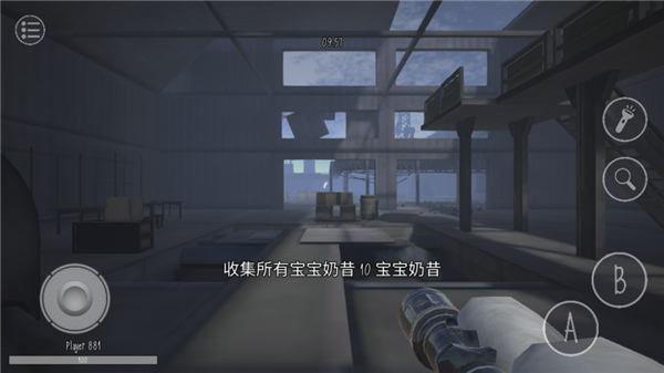 懶漢3最新版聯機版