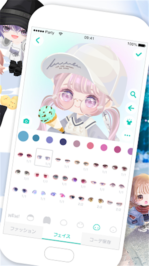 豬豬派對免費最新版