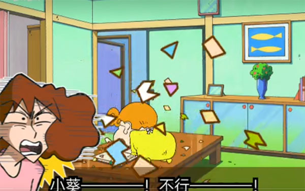 蠟筆小新之小幫手大作戰(zhàn)最新版