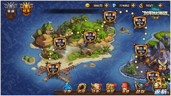 加勒比海盜啟航無限鉆石版