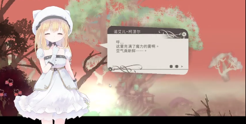 AliceInCradle安卓移植版