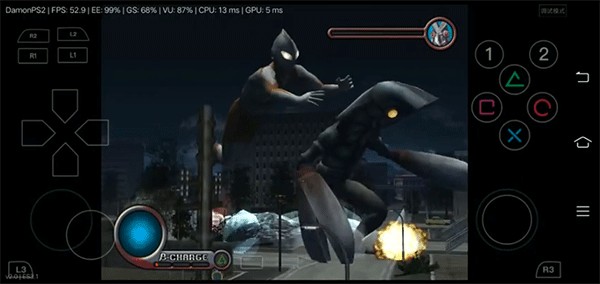 奧特曼空想特攝漢化版免費