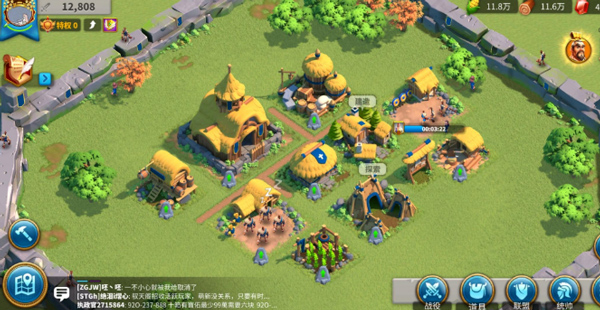 萬國覺醒無限鉆石版