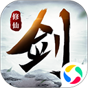 劍氣除魔無限內購版