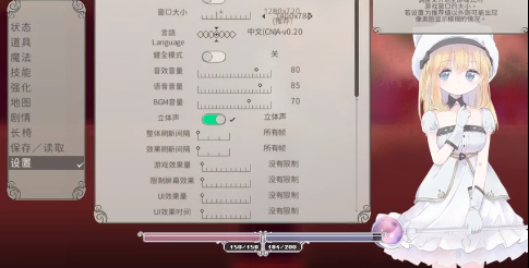 AliceInCradle安卓移植版