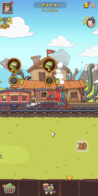 蒸汽火車游戲手機版