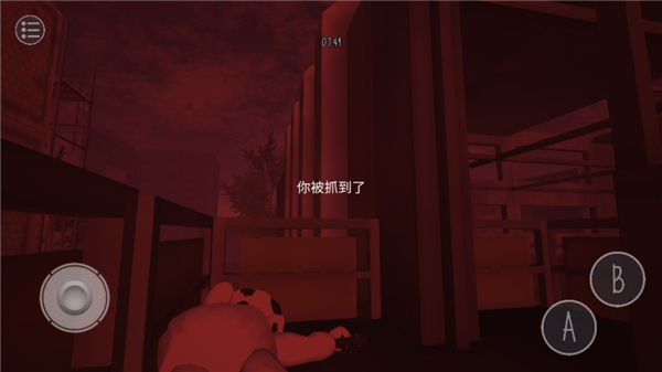 懶漢3最新版聯機版