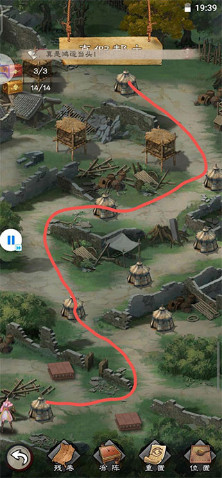 新倚天屠龍記手游最新版 新倚天屠龍記手游最新版