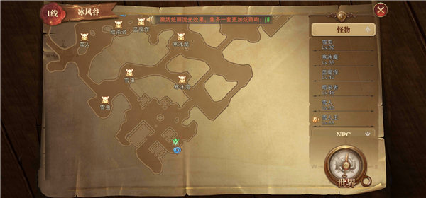 精靈盛典黎明安卓版 精靈盛典黎明安卓版