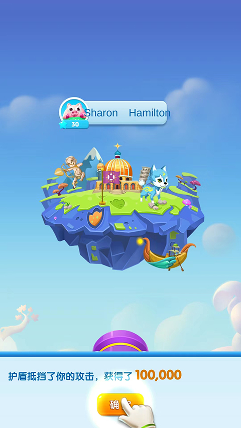 豬來了最新版 豬來了最新版