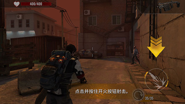 僵尸生存射擊無(wú)限子彈版 僵尸生存射擊無(wú)限子彈版