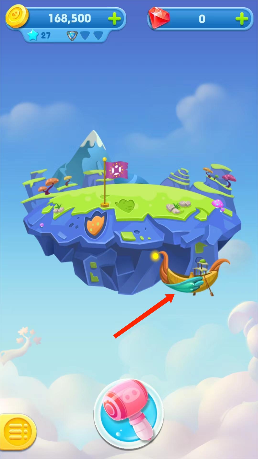 豬來了最新版 豬來了最新版