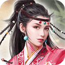 新倚天屠龍記手游最新版