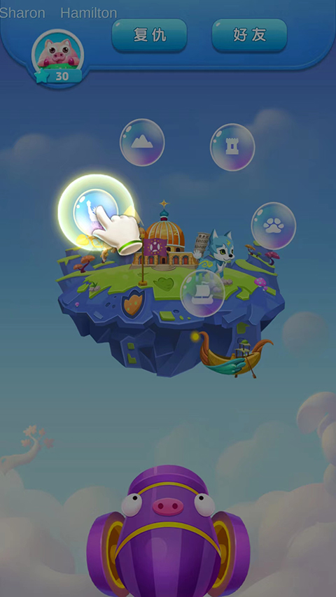 豬來了最新版 豬來了最新版