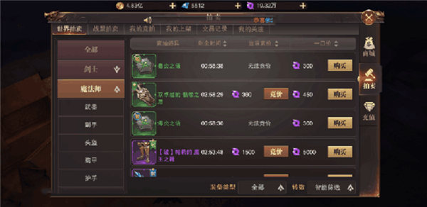 精靈盛典黎明安卓版 精靈盛典黎明安卓版