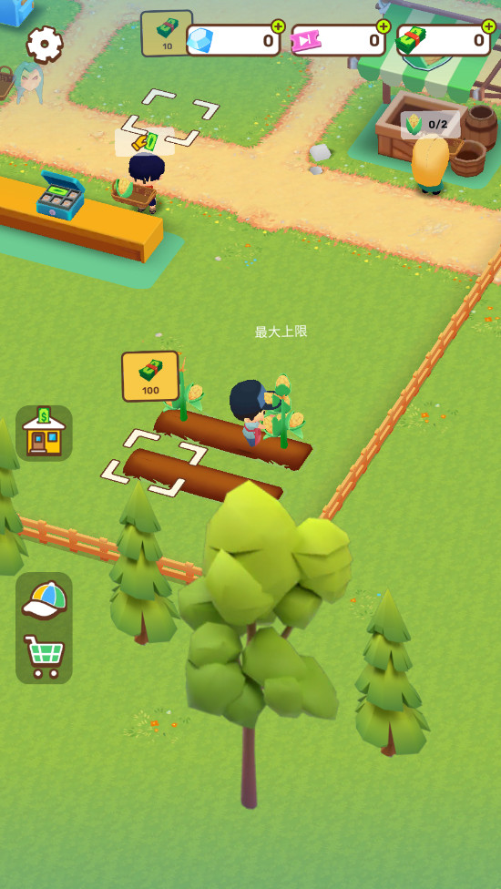 微型小鎮輔助菜單版