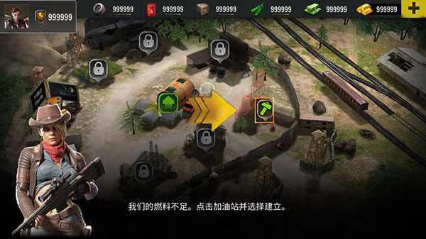 僵尸生存射擊無(wú)限子彈版 僵尸生存射擊無(wú)限子彈版