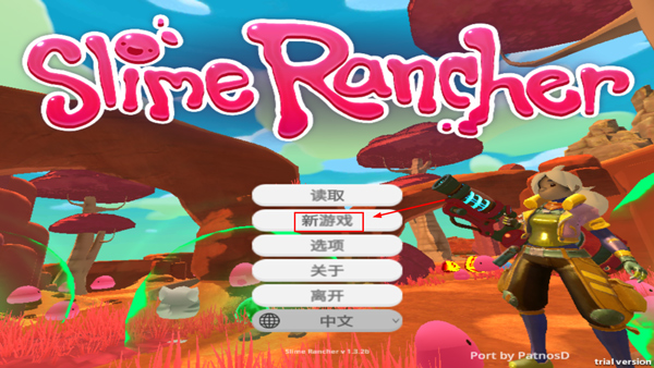 史萊姆農場手機版免費版