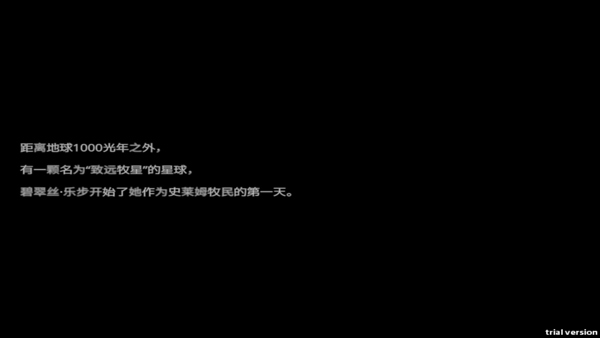 史萊姆農場手機版免費版