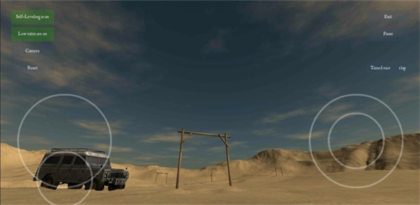 四旋翼飛行模擬器中文版