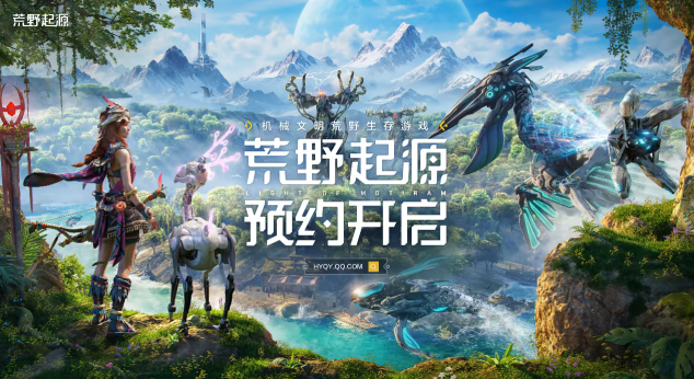 荒野起源新手武器怎么選擇