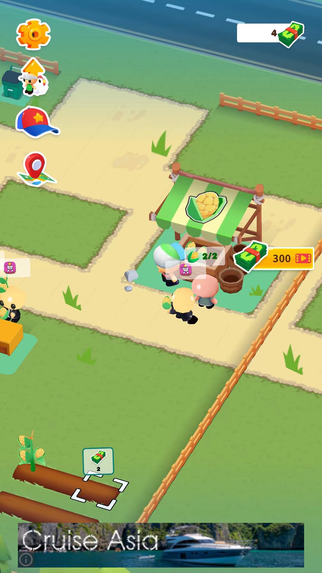 微型小鎮輔助菜單版