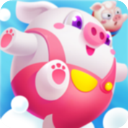 豬來了最新版
