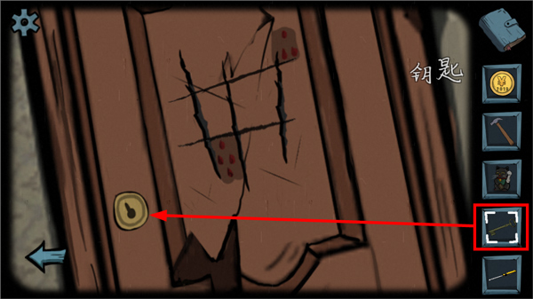 遺失寓言無廣告版 遺失寓言無廣告版