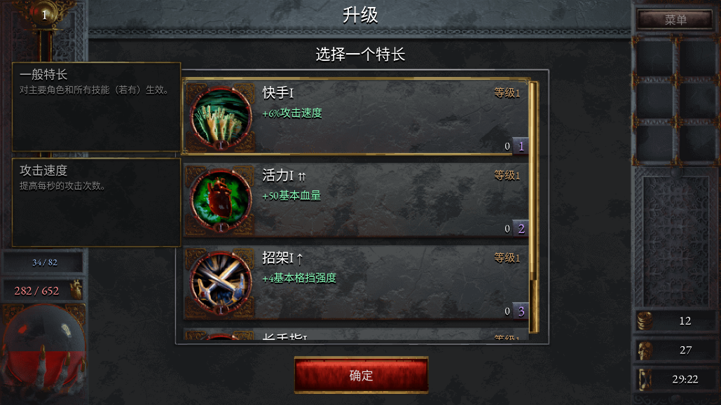 苦痛殿堂手機版 苦痛殿堂手機版