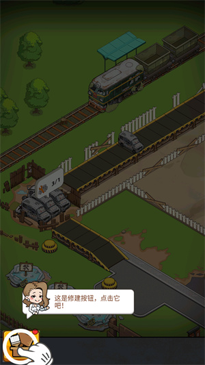 二手車模擬器無限金幣無限鉆石版