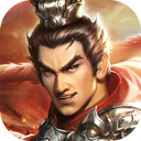 三國呂布傳說安卓版