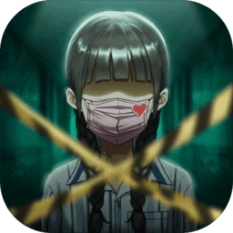 山村老屋2之廢棄醫(yī)院免廣告