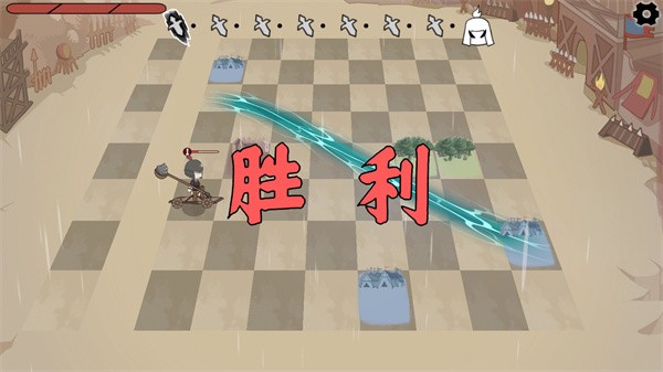 三國自走棋無廣告版 三國自走棋無廣告版