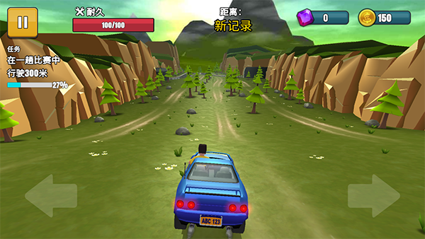 剎車失靈2無限金幣 剎車失靈2無限金幣