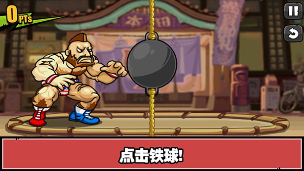 手殘大聯(lián)盟中文版 手殘大聯(lián)盟中文版