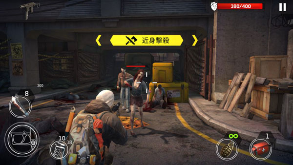 命懸一日完美離線單機(jī)版