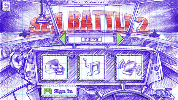 seabattle2中文版漢化版 seabattle2中文版漢化版