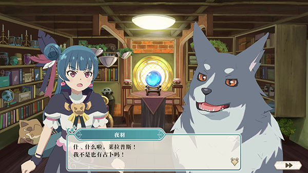 幻日夜羽蜃景努瑪梓安卓單機版