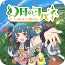 幻日夜羽蜃景努瑪梓安卓單機版