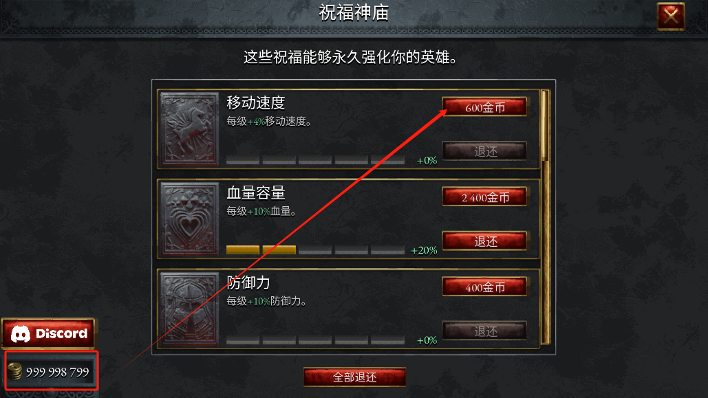 苦痛殿堂手機版 苦痛殿堂手機版