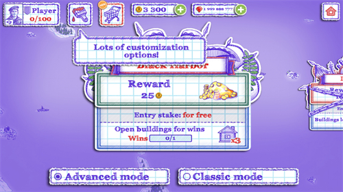 海戰(zhàn)2中文版